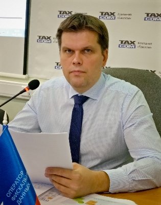 Александр Сорокин