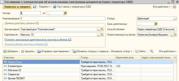 lk2.jpg lk2.jpg