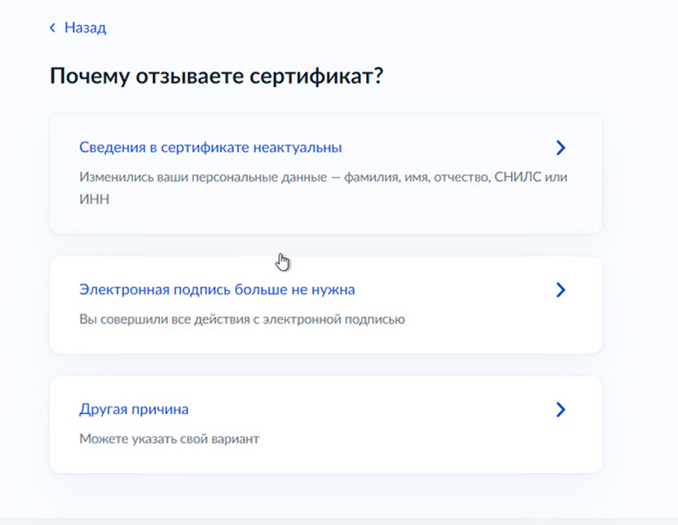 image2024-4-24_9-31-31.png