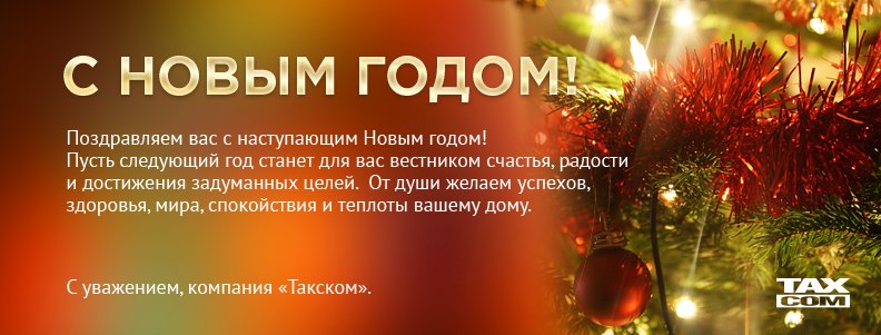 otkritka_2015.jpg otkritka_2015.jpg