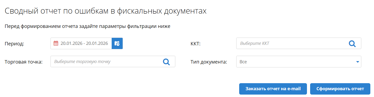 image2026-1-20_17-49-35.png image2026-1-20_17-49-35.png