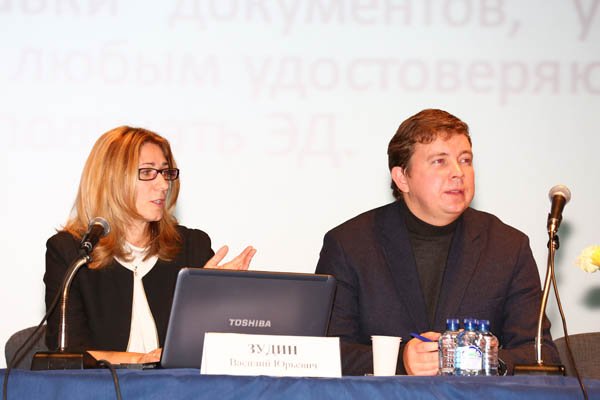 Зудин В.Ю. Плетнёва Е.И. Зудин В.Ю. Плетнёва Е.И.