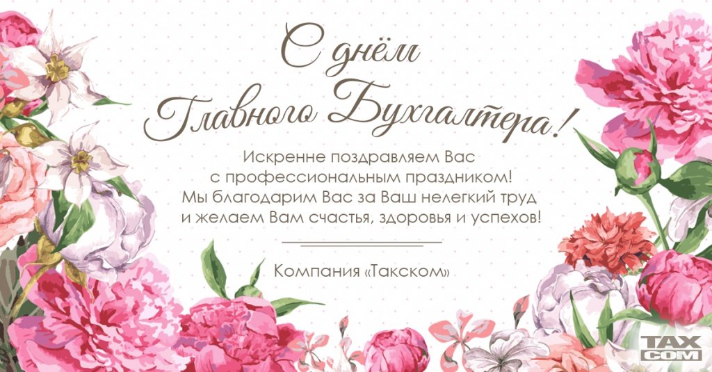 gavbuh-17-2 gavbuh-17-2