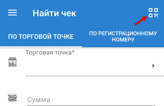 такском касса что это такое. Смотреть фото такском касса что это такое. Смотреть картинку такском касса что это такое. Картинка про такском касса что это такое. Фото такском касса что это такое