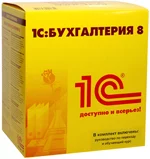 1С:Упрощенка 8