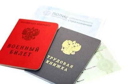 Вебинар с Мариной Климовой «Воинский учёт: как нам работать в 2026 году. Пошаговая инструкция для работодателя»