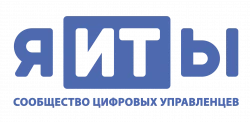 ЯИТЫ