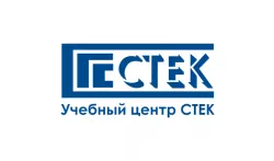 Учебный центр СТЕК