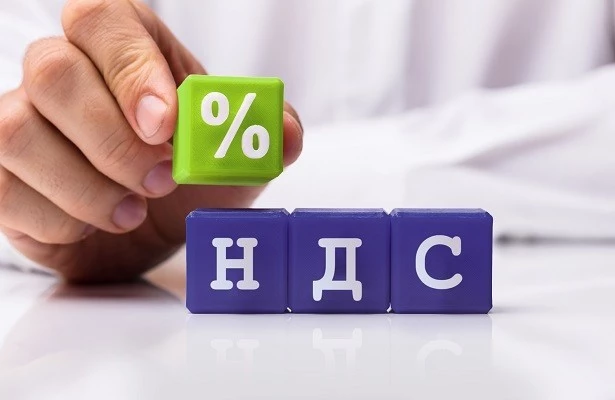 Вебинар с Мариной Климовой «Вычет НДС: самые интересные кейсы»