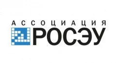 РОСЭУ