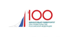Финансовый университет при правительстве РФ