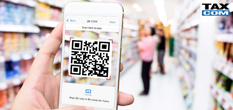 Является ли qr код обязательным реквизитом кассового чека
