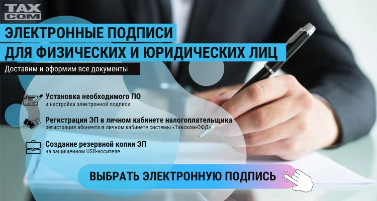 База знаний.png