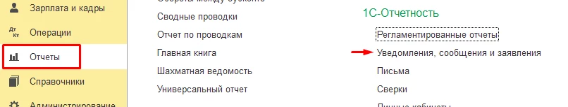 image2023-7-26_11-13-4.png