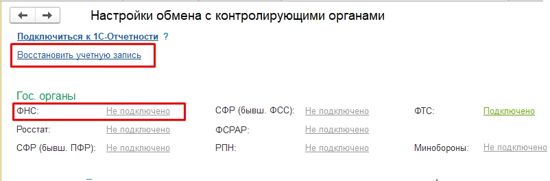 image2023-7-7_16-4-57.png