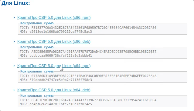 AltLinux1.png