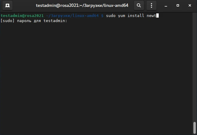 Rosa Fresh. GNOME9.png