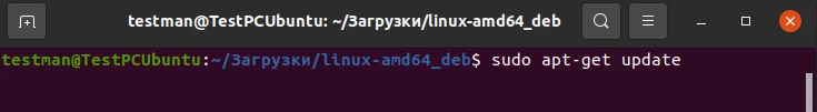 Ubuntu5.png