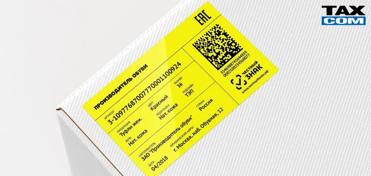 617 БЗ-ОСНОВА.png