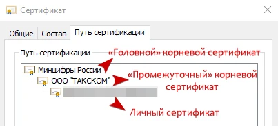 Установка 1.png
