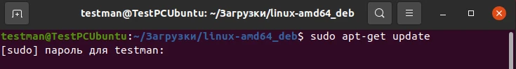 Ubuntu6.png