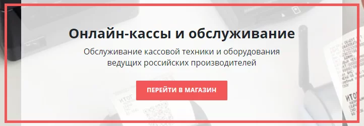 ККТ.png